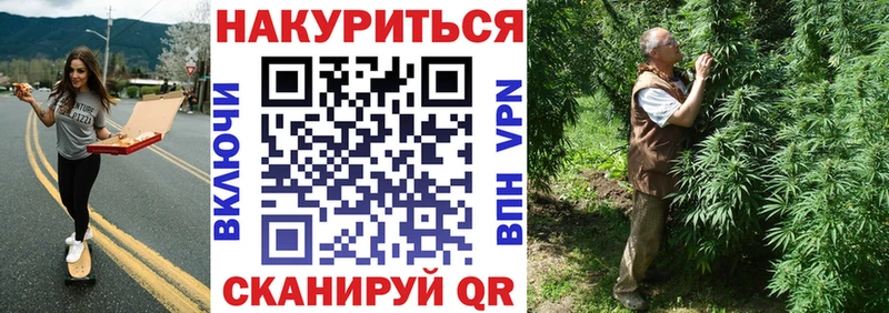 Что такое Канаш Марихуана  Меф  A PVP  ГАШИШ  Кокаин 