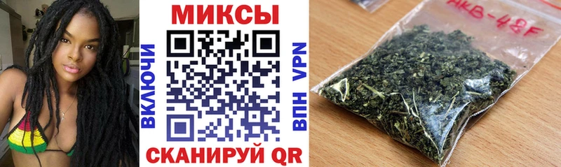купить  цена  Канаш  БУТИРАТ 99% 