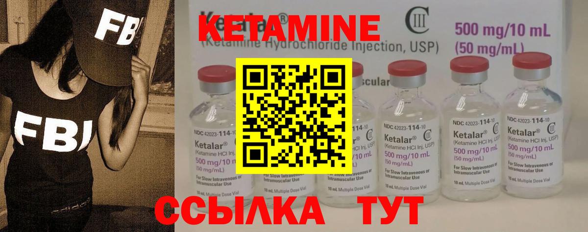 Cocaine Канаш