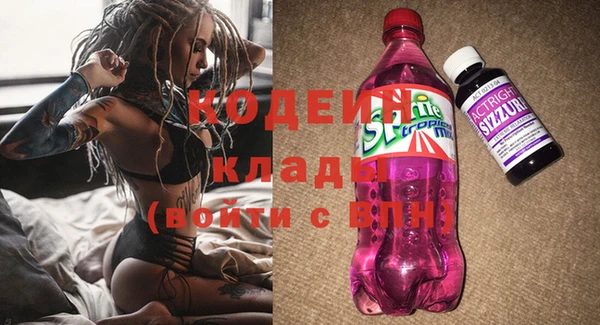 гашишное масло Аркадак