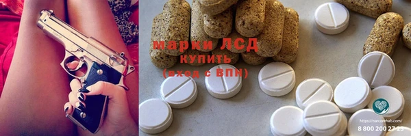 гашишное масло Аркадак