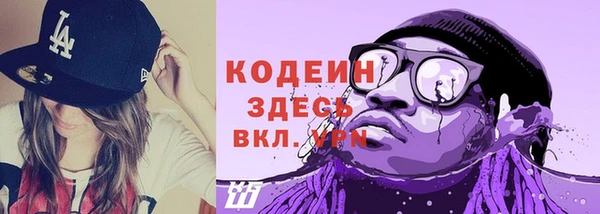 марки lsd Армянск
