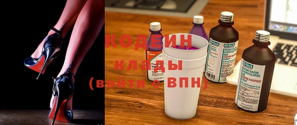 марки lsd Армянск