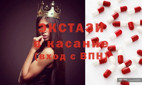 марки lsd Армянск