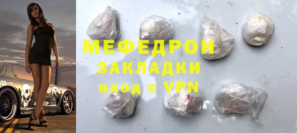 марки lsd Армянск