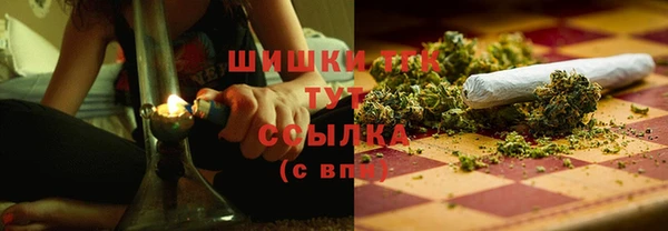 гашишное масло Аркадак