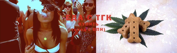 марки lsd Армянск