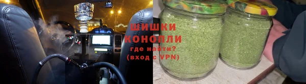 гашишное масло Аркадак