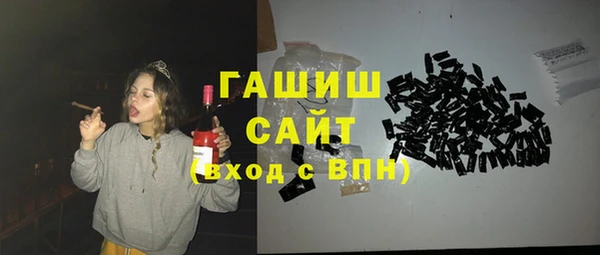 марки lsd Армянск