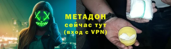 марки lsd Армянск