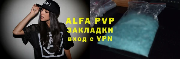 марки lsd Армянск