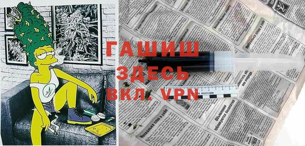 марки lsd Армянск