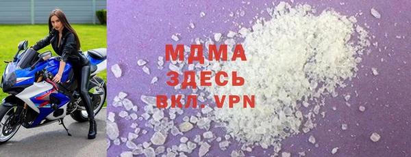 mdpv Дегтярск