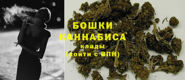 гашишное масло Аркадак