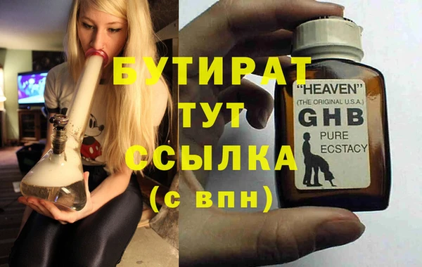 кокс Данков