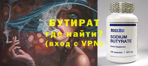 марки lsd Армянск