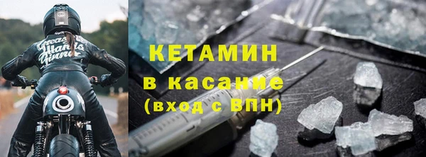 гашишное масло Аркадак