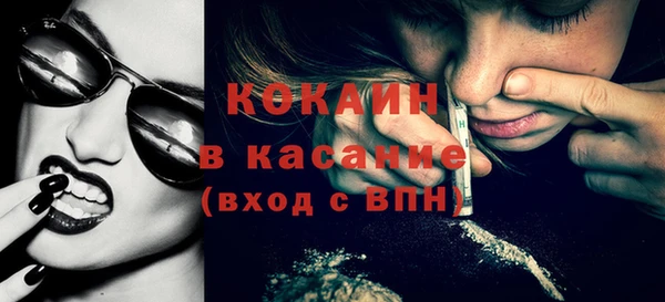 гашишное масло Аркадак