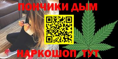 стаф Краснодар