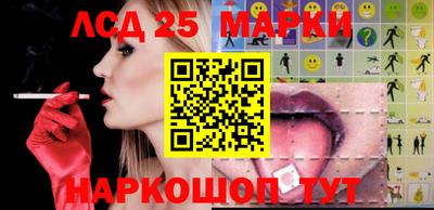 стаф Краснодар