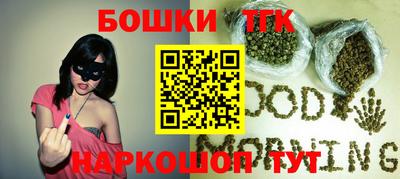 индика Краснознаменск