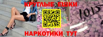 стаф Краснодар