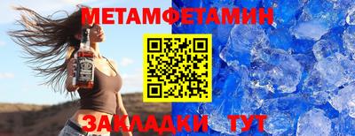 индика Краснознаменск