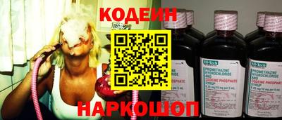 стаф Краснодар