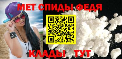 индика Краснознаменск