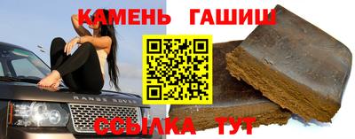 индика Краснознаменск