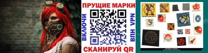 магазин    Канаш  Марки N-bome 1,8мг 